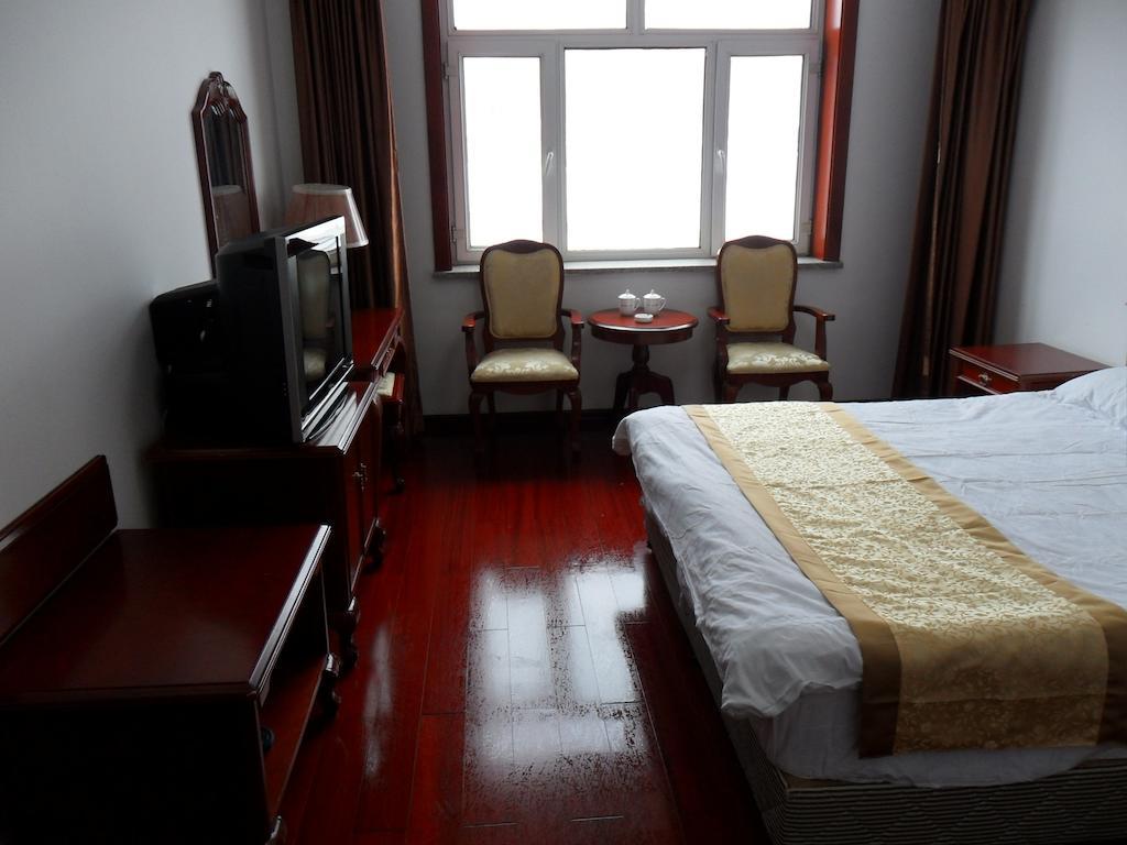 Yabuli The Olympic Club Hotel Harbin Værelse billede