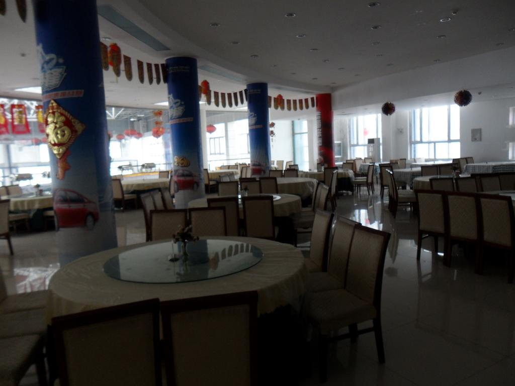 Yabuli The Olympic Club Hotel Harbin Eksteriør billede