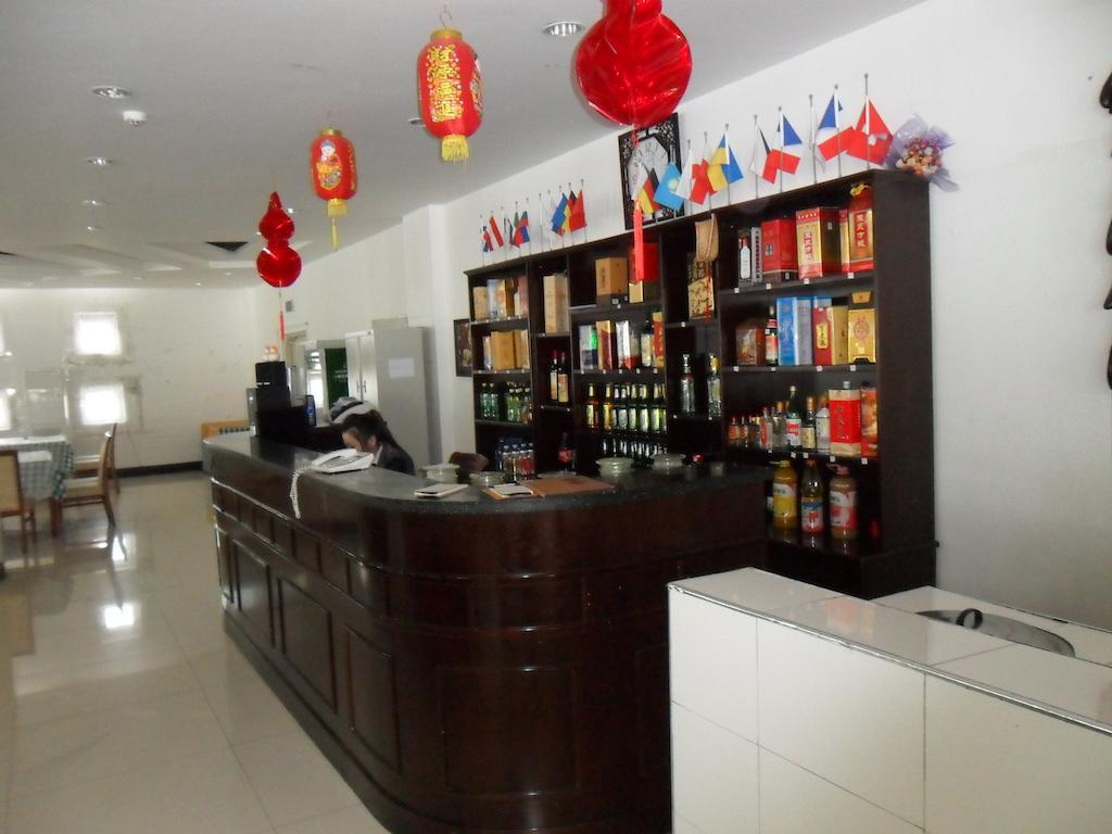 Yabuli The Olympic Club Hotel Harbin Eksteriør billede
