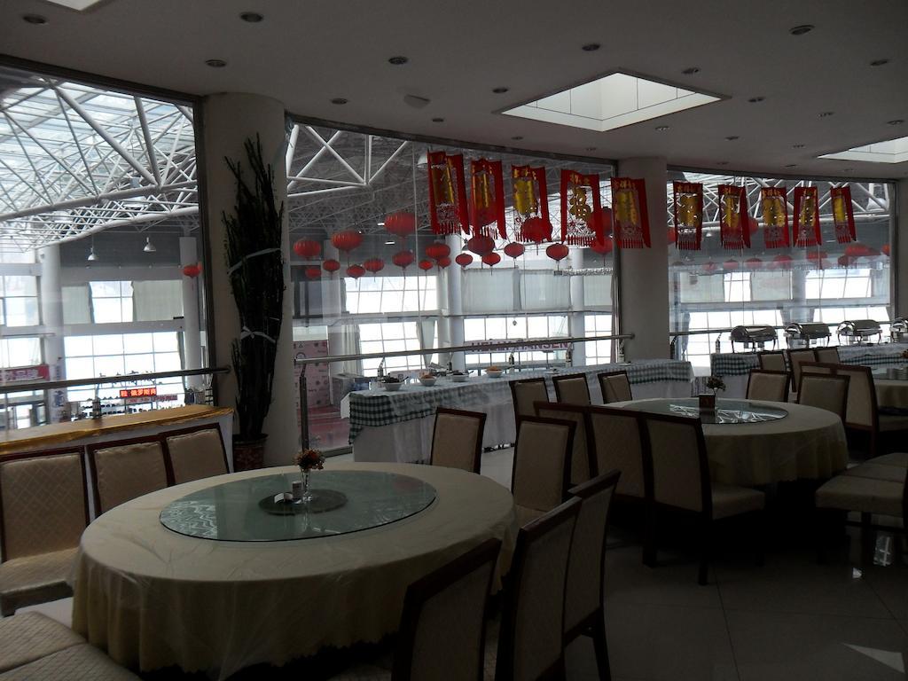 Yabuli The Olympic Club Hotel Harbin Eksteriør billede