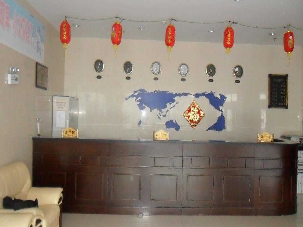 Yabuli The Olympic Club Hotel Harbin Eksteriør billede